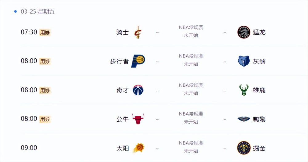 在线看日韩